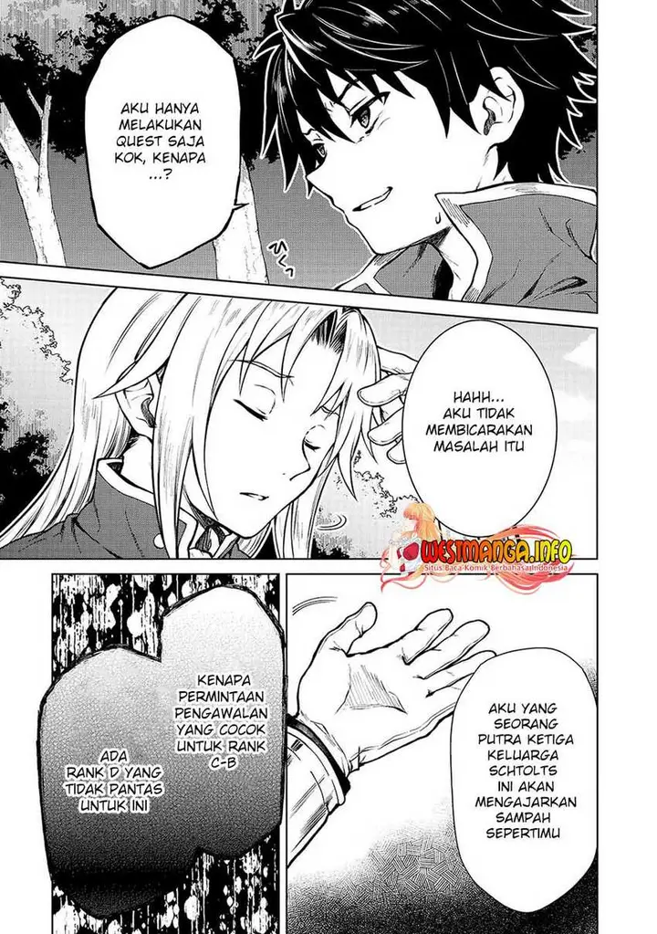 image-komik-d-rank-adventurer-invited-by-a-brave-party-and-the-stalking-princess-chapter-2-14/28