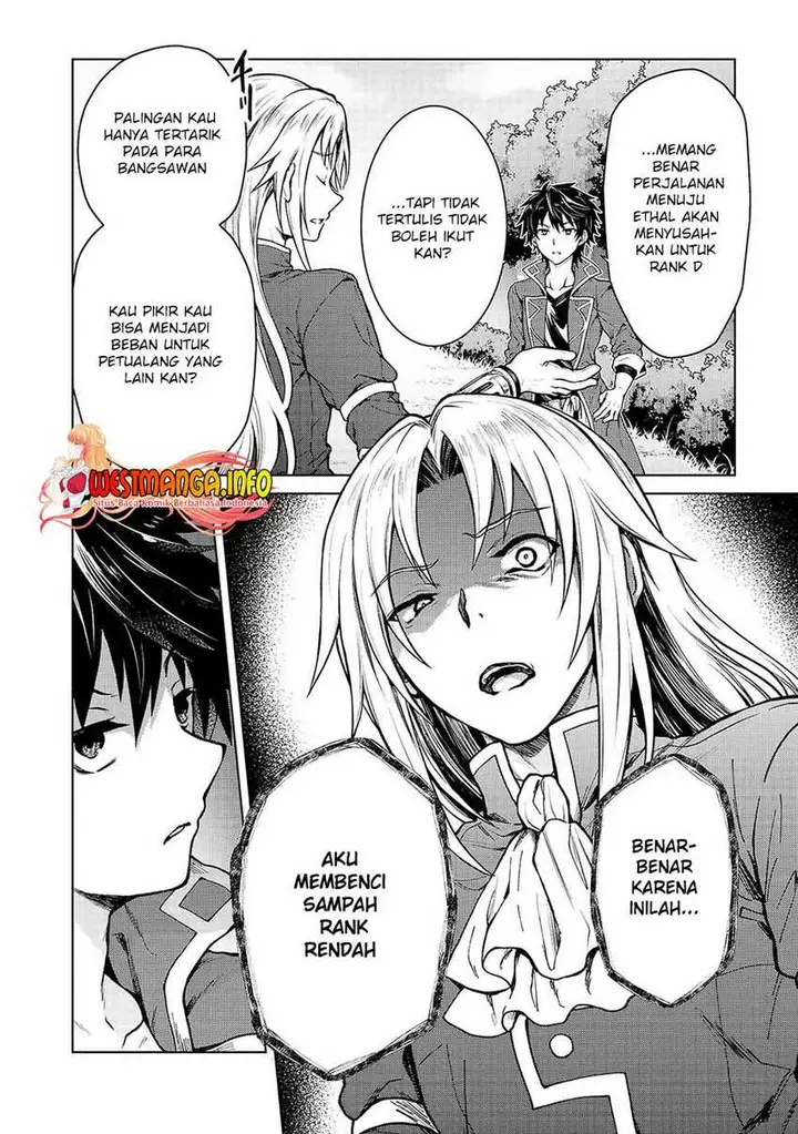 image-komik-d-rank-adventurer-invited-by-a-brave-party-and-the-stalking-princess-chapter-2-15/28