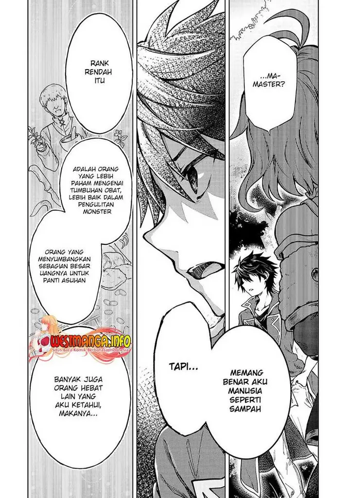 image-komik-d-rank-adventurer-invited-by-a-brave-party-and-the-stalking-princess-chapter-2-19/28