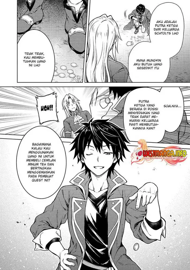 image-komik-d-rank-adventurer-invited-by-a-brave-party-and-the-stalking-princess-chapter-2-22/28