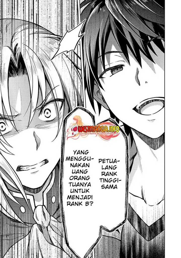 image-komik-d-rank-adventurer-invited-by-a-brave-party-and-the-stalking-princess-chapter-2-23/28