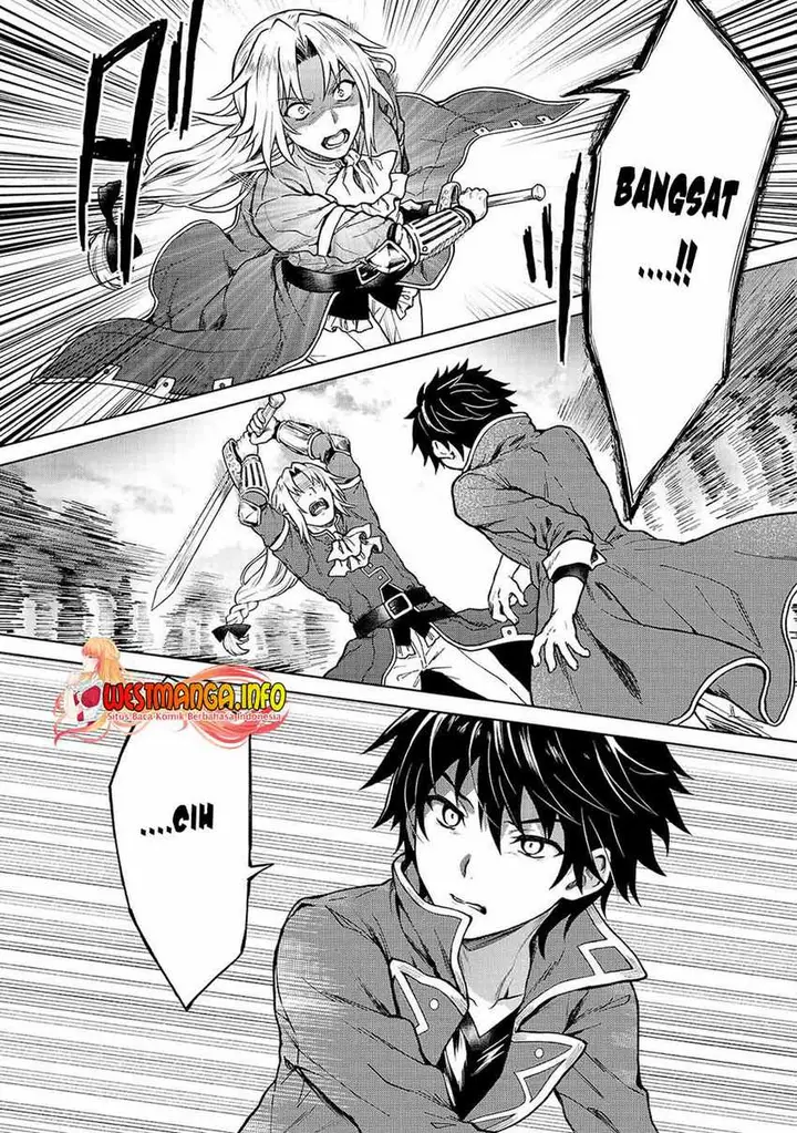 image-komik-d-rank-adventurer-invited-by-a-brave-party-and-the-stalking-princess-chapter-2-24/28