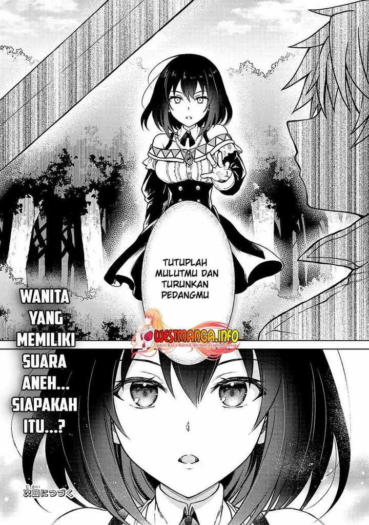 image-komik-d-rank-adventurer-invited-by-a-brave-party-and-the-stalking-princess-chapter-2-26/28