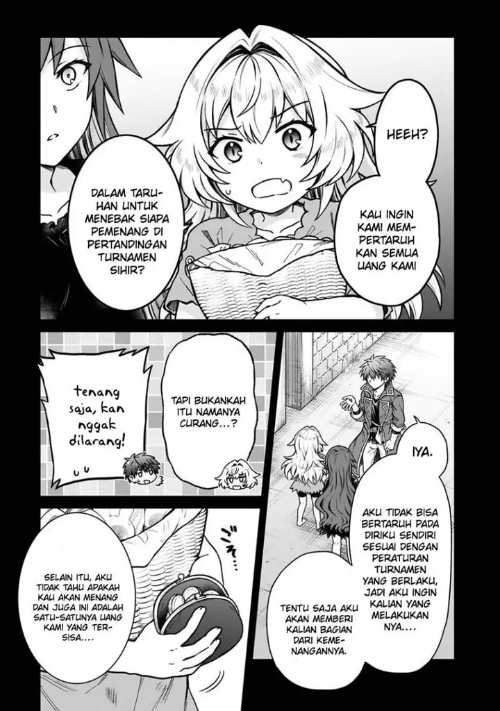 image-komik-d-rank-adventurer-invited-by-a-brave-party-and-the-stalking-princess-chapter-20.1-3/16