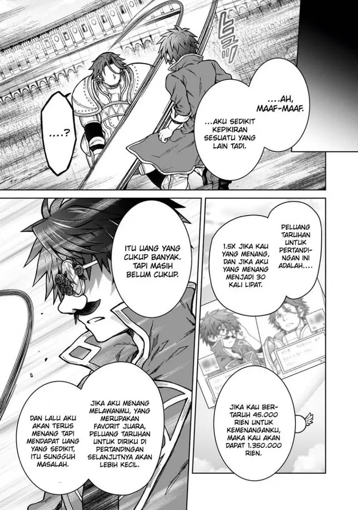 image-komik-d-rank-adventurer-invited-by-a-brave-party-and-the-stalking-princess-chapter-20.1-5/16