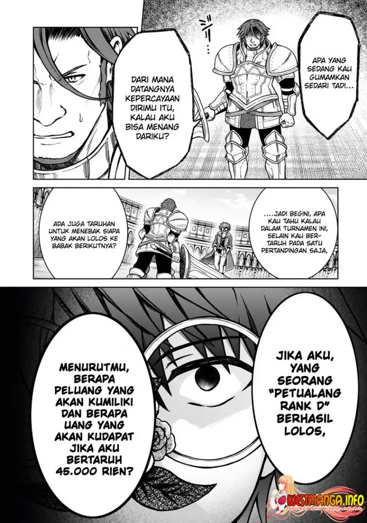 image-komik-d-rank-adventurer-invited-by-a-brave-party-and-the-stalking-princess-chapter-20.1-6/16