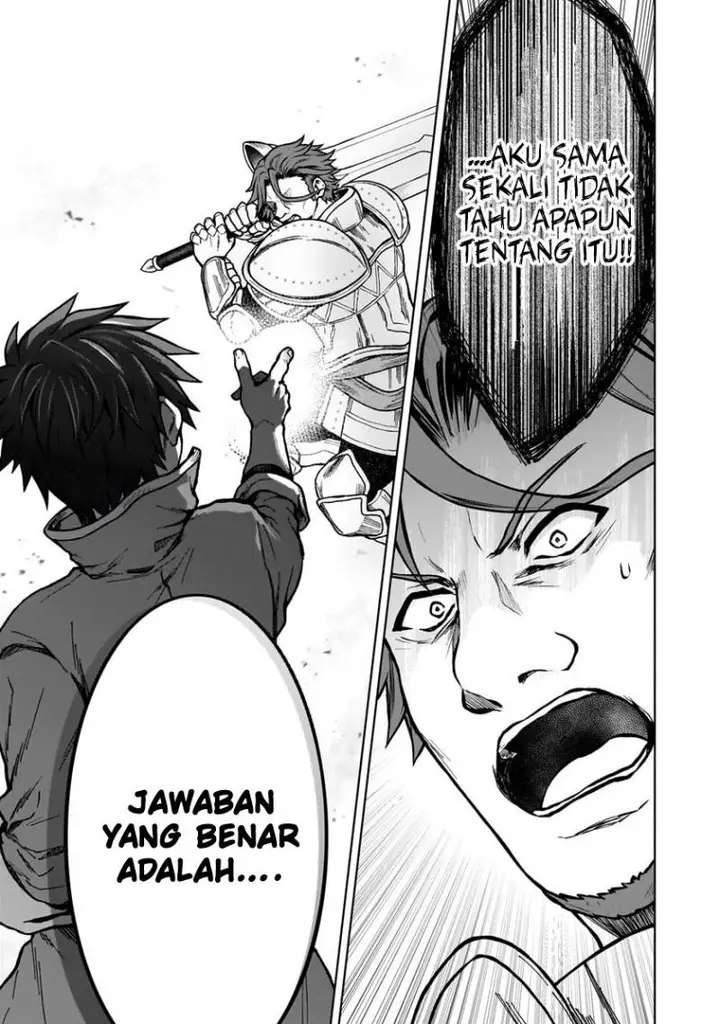 image-komik-d-rank-adventurer-invited-by-a-brave-party-and-the-stalking-princess-chapter-20.1-7/16