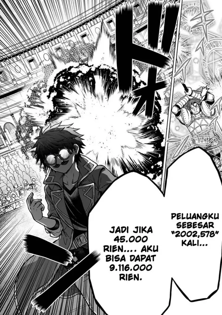 image-komik-d-rank-adventurer-invited-by-a-brave-party-and-the-stalking-princess-chapter-20.1-8/16