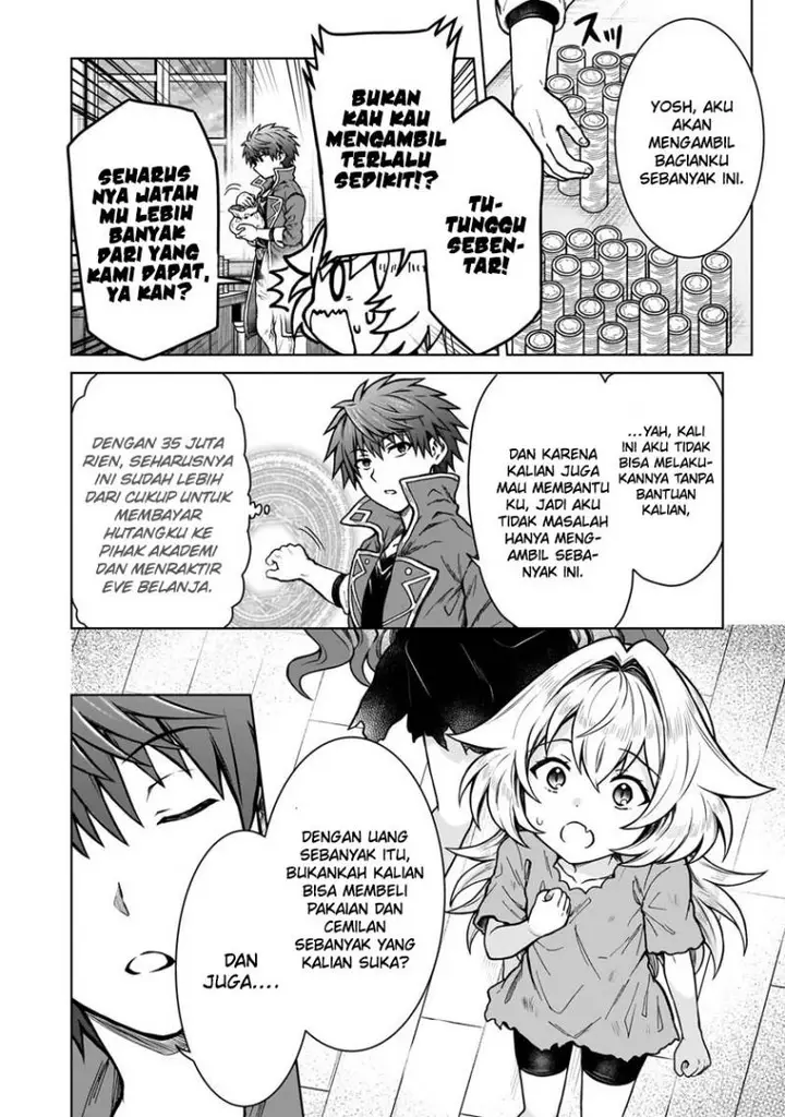 image-komik-d-rank-adventurer-invited-by-a-brave-party-and-the-stalking-princess-chapter-20.1-12/16