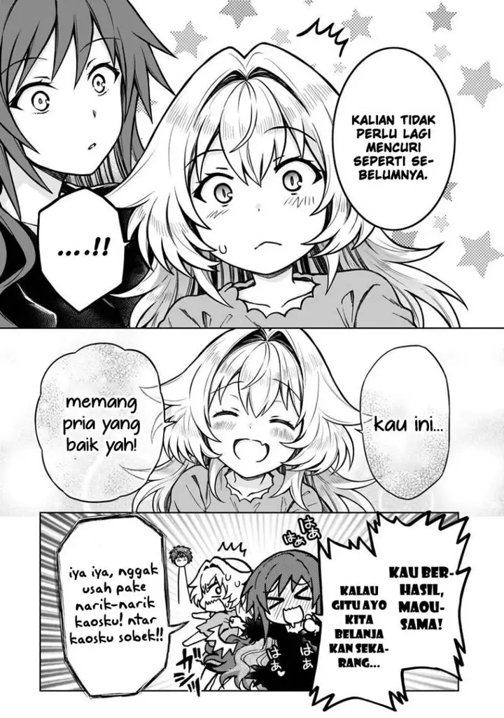 image-komik-d-rank-adventurer-invited-by-a-brave-party-and-the-stalking-princess-chapter-20.1-13/16