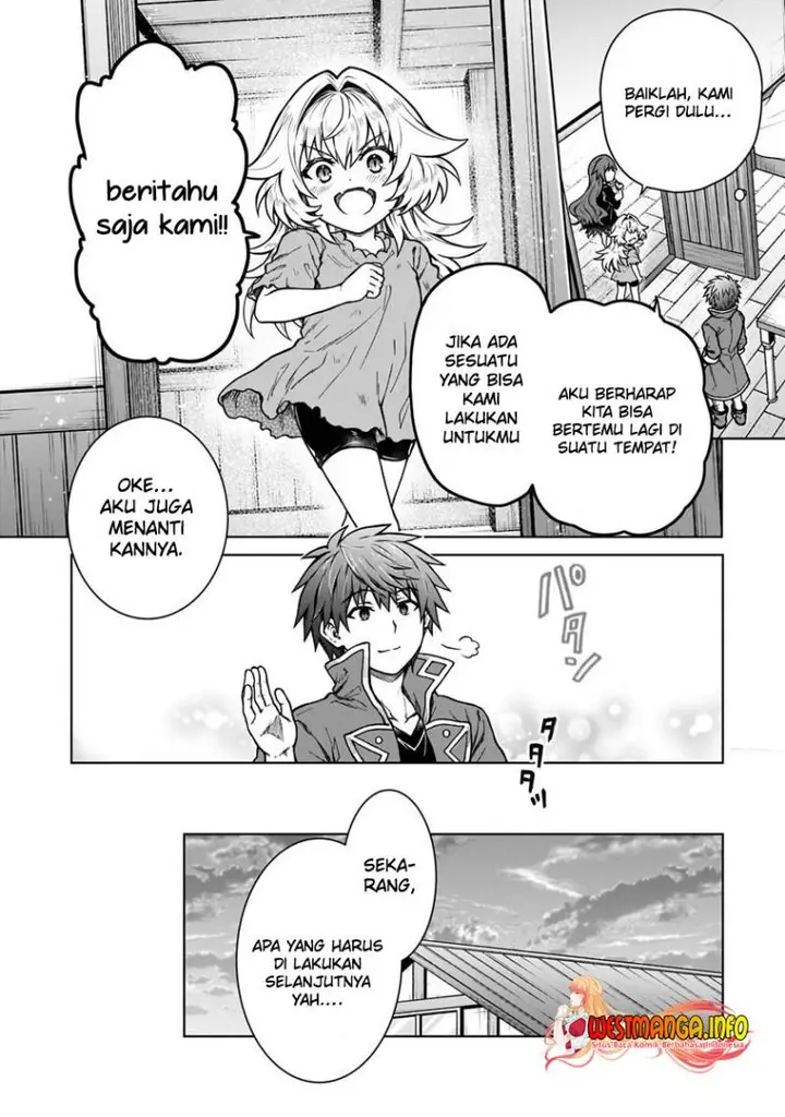 image-komik-d-rank-adventurer-invited-by-a-brave-party-and-the-stalking-princess-chapter-20.1-14/16