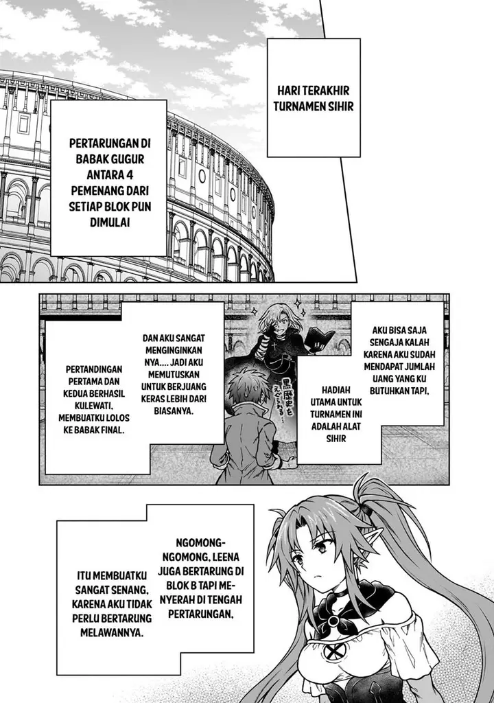image-komik-d-rank-adventurer-invited-by-a-brave-party-and-the-stalking-princess-chapter-20.2-0/14