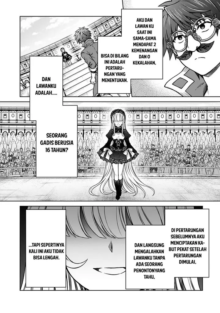 image-komik-d-rank-adventurer-invited-by-a-brave-party-and-the-stalking-princess-chapter-20.2-2/14
