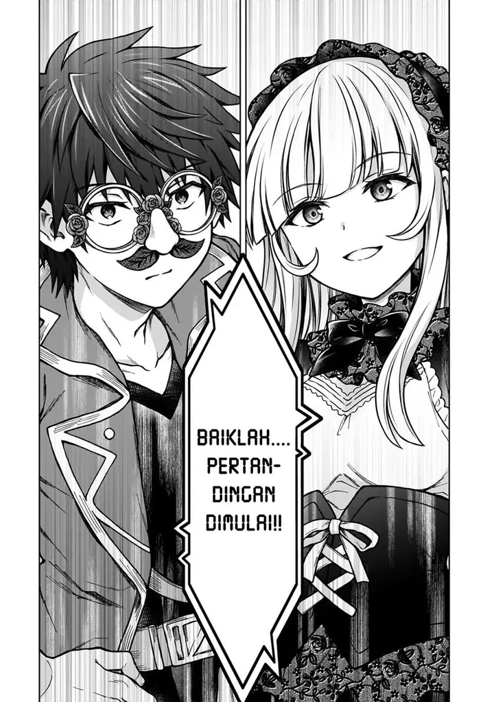 image-komik-d-rank-adventurer-invited-by-a-brave-party-and-the-stalking-princess-chapter-20.2-3/14
