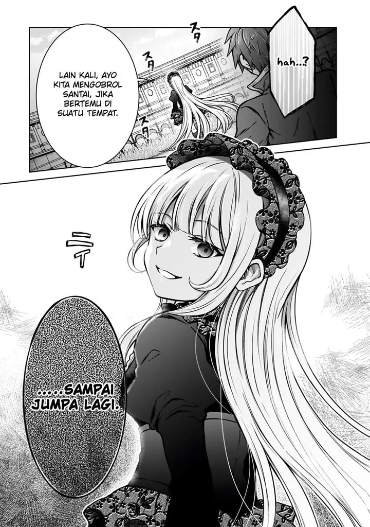 image-komik-d-rank-adventurer-invited-by-a-brave-party-and-the-stalking-princess-chapter-20.2-7/14