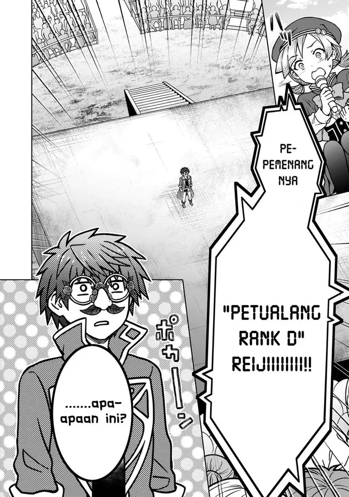image-komik-d-rank-adventurer-invited-by-a-brave-party-and-the-stalking-princess-chapter-20.2-8/14