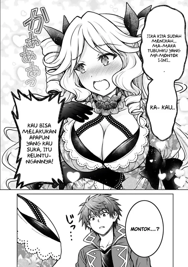 image-komik-d-rank-adventurer-invited-by-a-brave-party-and-the-stalking-princess-chapter-21-4/25