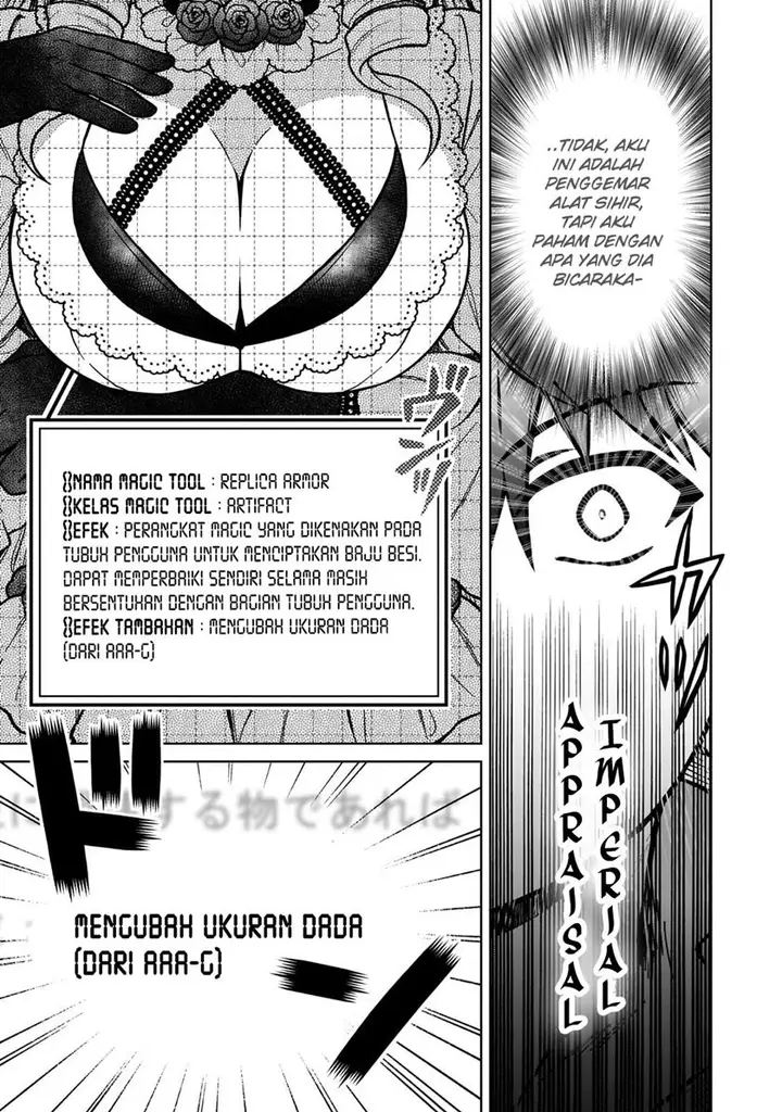 image-komik-d-rank-adventurer-invited-by-a-brave-party-and-the-stalking-princess-chapter-21-5/25