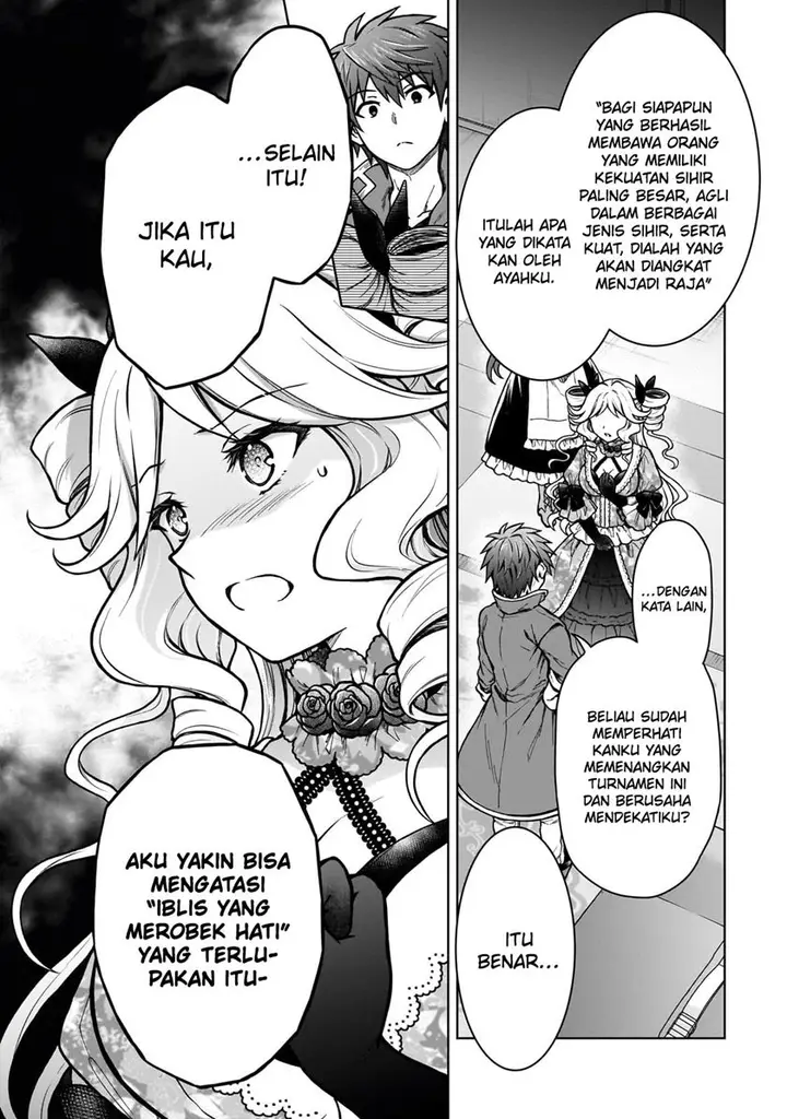 image-komik-d-rank-adventurer-invited-by-a-brave-party-and-the-stalking-princess-chapter-21-8/25