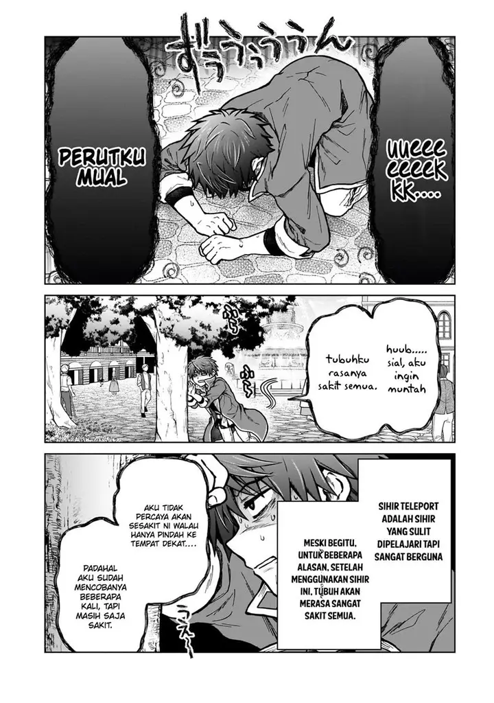 image-komik-d-rank-adventurer-invited-by-a-brave-party-and-the-stalking-princess-chapter-21-16/25