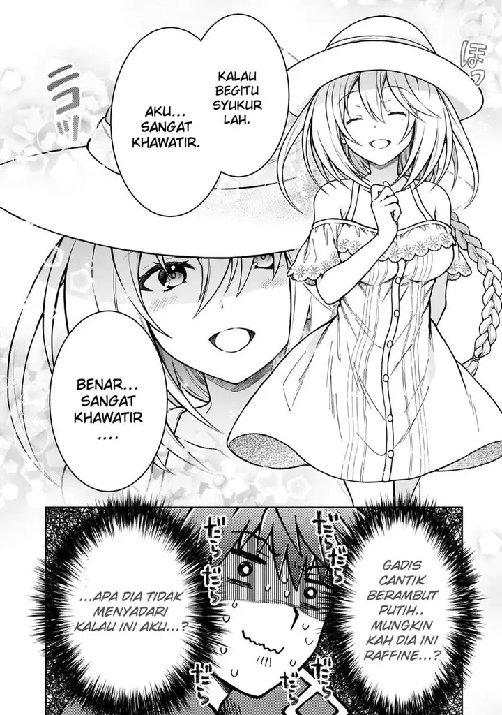 image-komik-d-rank-adventurer-invited-by-a-brave-party-and-the-stalking-princess-chapter-21-18/25