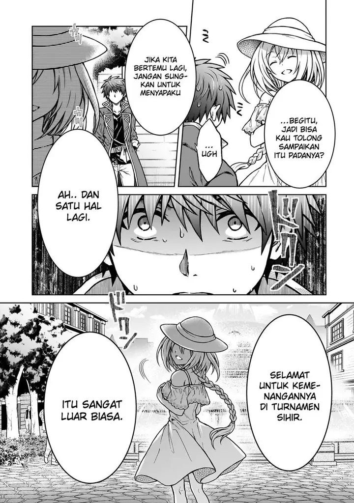 image-komik-d-rank-adventurer-invited-by-a-brave-party-and-the-stalking-princess-chapter-21-22/25