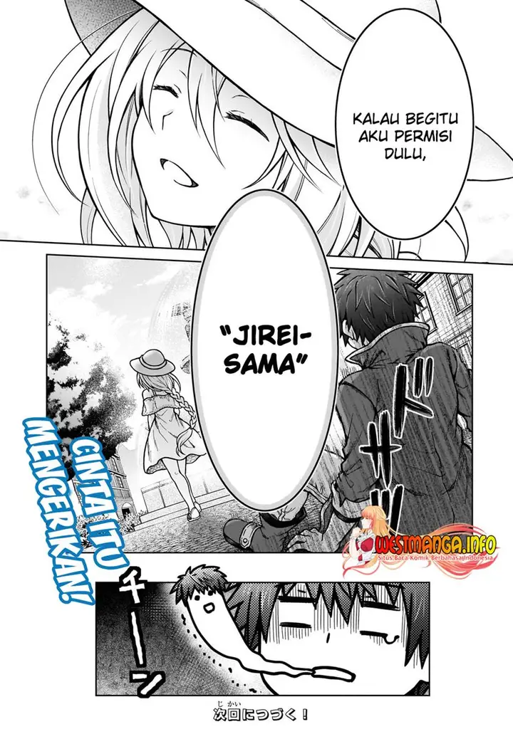 image-komik-d-rank-adventurer-invited-by-a-brave-party-and-the-stalking-princess-chapter-21-24/25