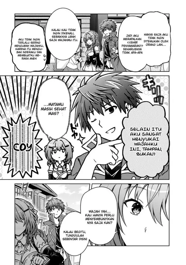 image-komik-d-rank-adventurer-invited-by-a-brave-party-and-the-stalking-princess-chapter-22-3/27