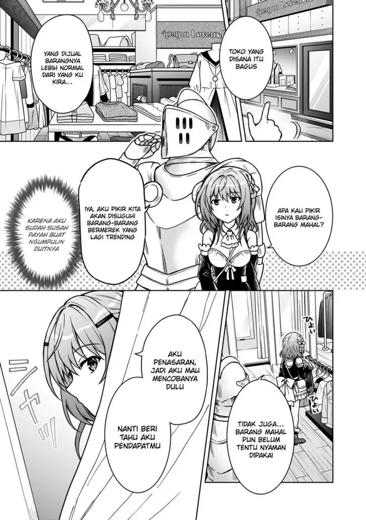 image-komik-d-rank-adventurer-invited-by-a-brave-party-and-the-stalking-princess-chapter-22-5/27