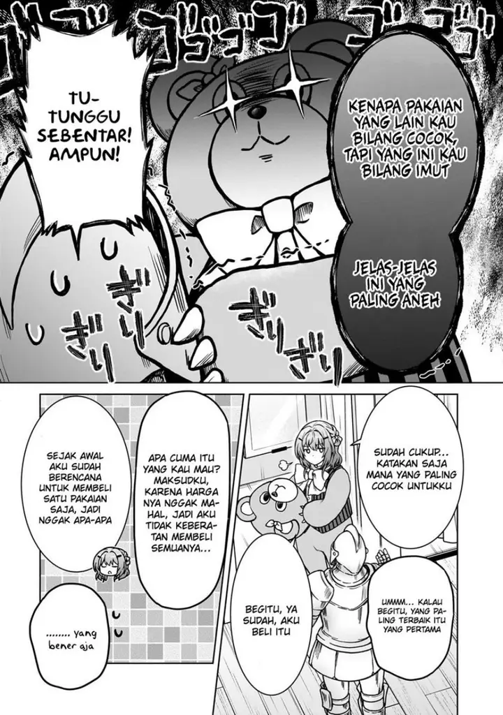 image-komik-d-rank-adventurer-invited-by-a-brave-party-and-the-stalking-princess-chapter-22-9/27