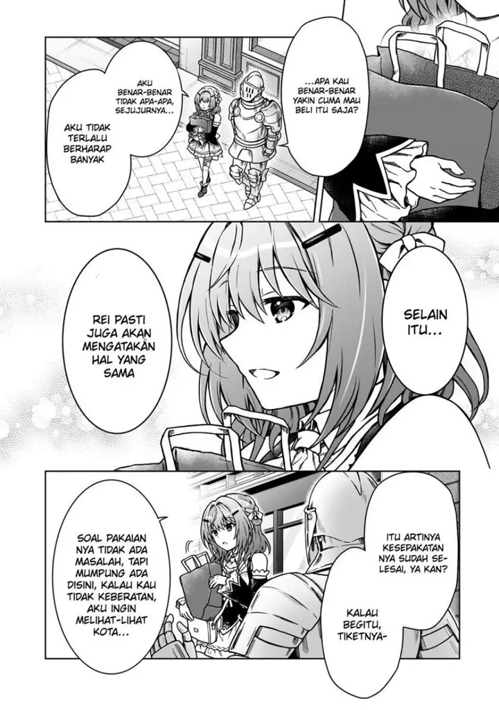 image-komik-d-rank-adventurer-invited-by-a-brave-party-and-the-stalking-princess-chapter-22-10/27