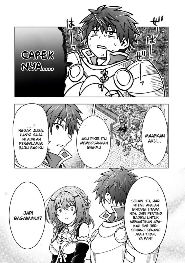 image-komik-d-rank-adventurer-invited-by-a-brave-party-and-the-stalking-princess-chapter-22-13/27