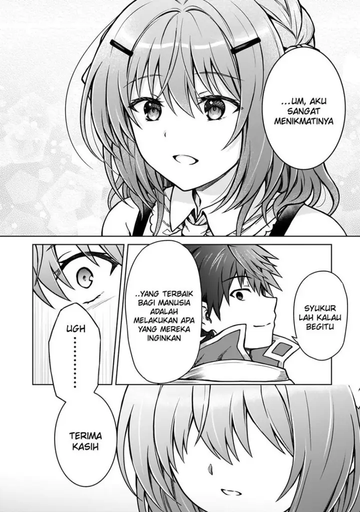 image-komik-d-rank-adventurer-invited-by-a-brave-party-and-the-stalking-princess-chapter-22-14/27