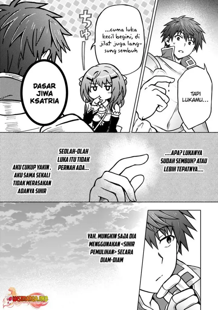 image-komik-d-rank-adventurer-invited-by-a-brave-party-and-the-stalking-princess-chapter-22-16/27