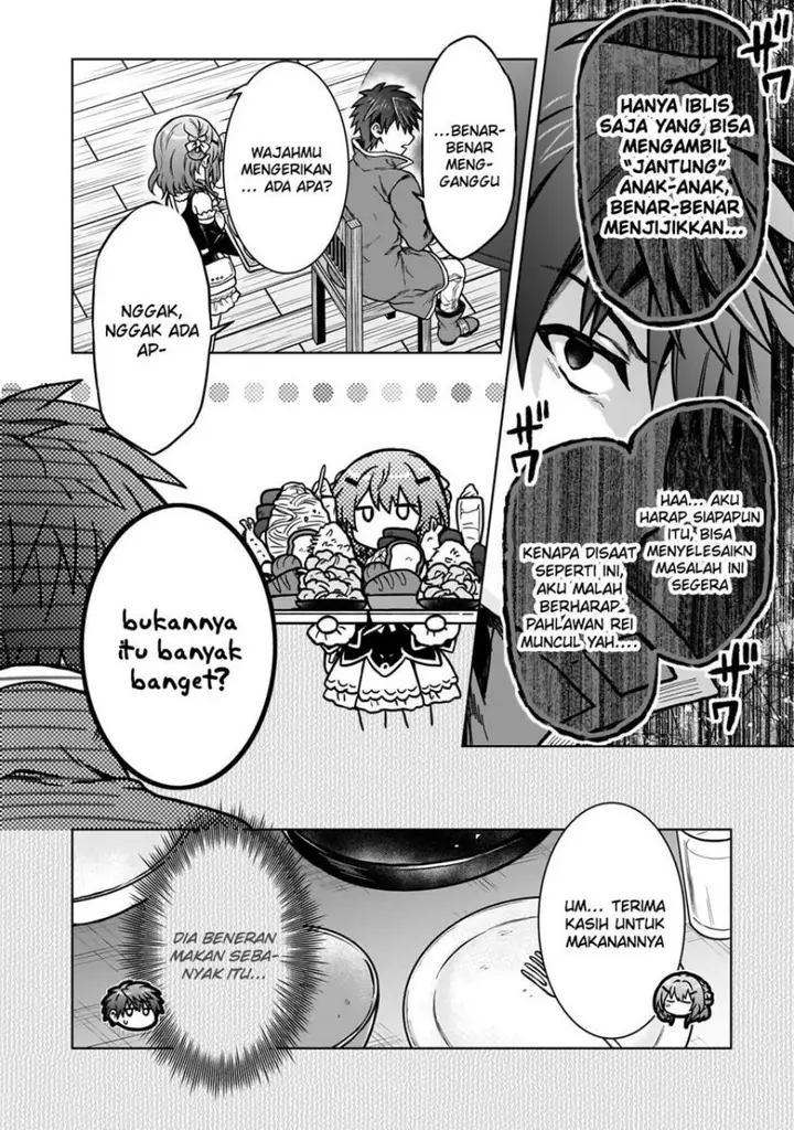 image-komik-d-rank-adventurer-invited-by-a-brave-party-and-the-stalking-princess-chapter-22-18/27