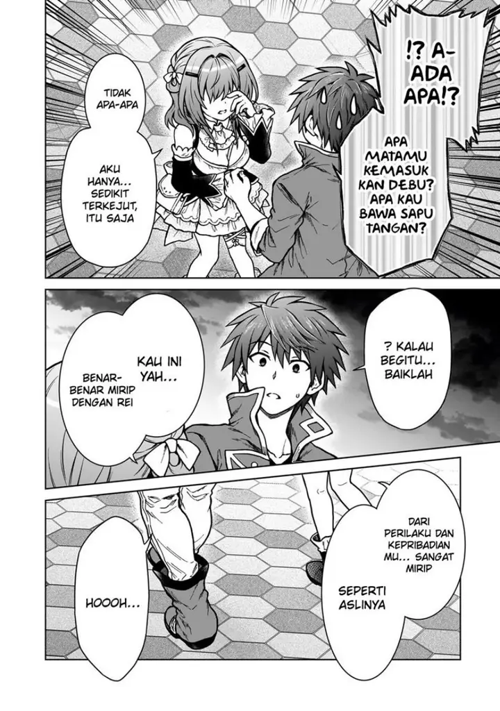 image-komik-d-rank-adventurer-invited-by-a-brave-party-and-the-stalking-princess-chapter-22-22/27