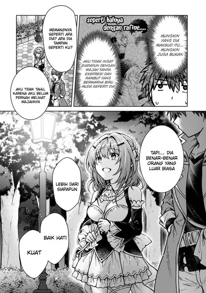 image-komik-d-rank-adventurer-invited-by-a-brave-party-and-the-stalking-princess-chapter-22-23/27