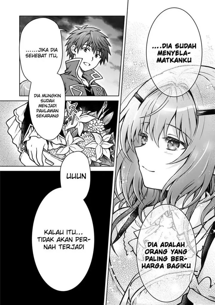 image-komik-d-rank-adventurer-invited-by-a-brave-party-and-the-stalking-princess-chapter-22-24/27
