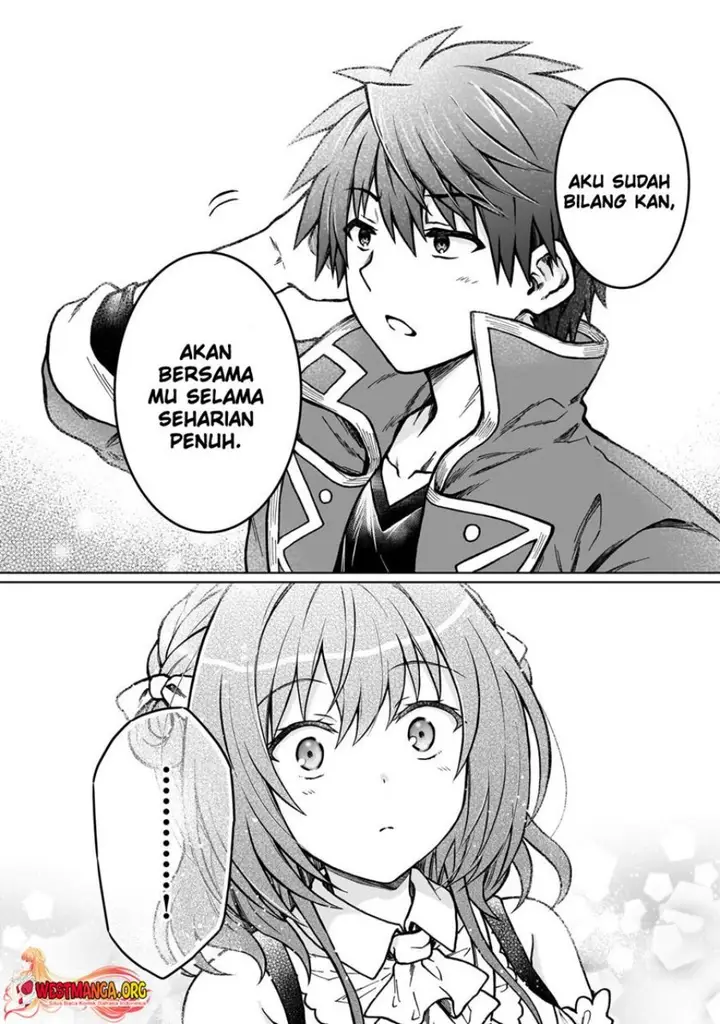 image-komik-d-rank-adventurer-invited-by-a-brave-party-and-the-stalking-princess-chapter-23-4/25