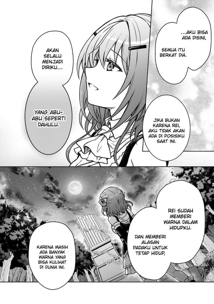 image-komik-d-rank-adventurer-invited-by-a-brave-party-and-the-stalking-princess-chapter-23-6/25