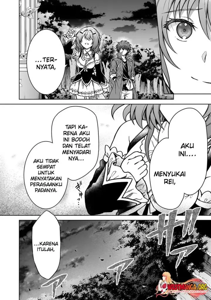 image-komik-d-rank-adventurer-invited-by-a-brave-party-and-the-stalking-princess-chapter-23-8/25