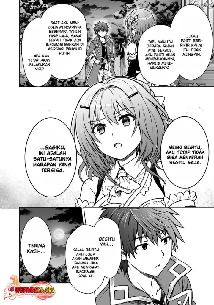 image-komik-d-rank-adventurer-invited-by-a-brave-party-and-the-stalking-princess-chapter-23-12/25