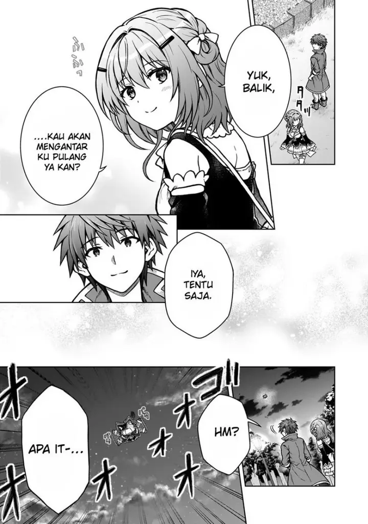 image-komik-d-rank-adventurer-invited-by-a-brave-party-and-the-stalking-princess-chapter-23-13/25