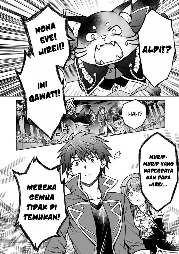 image-komik-d-rank-adventurer-invited-by-a-brave-party-and-the-stalking-princess-chapter-23-14/25