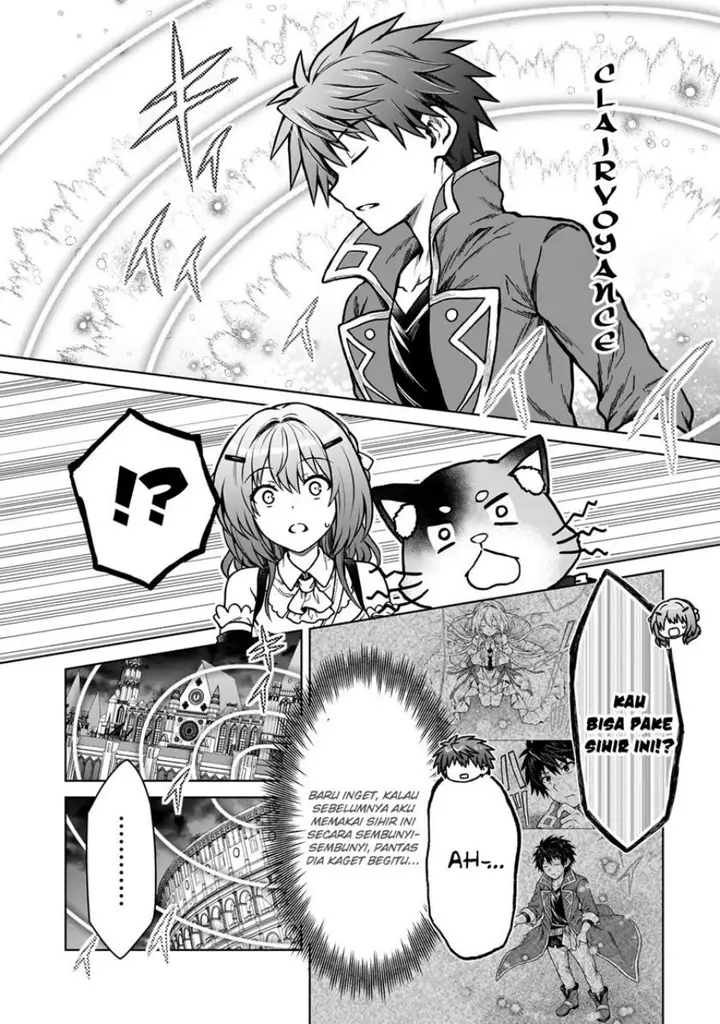 image-komik-d-rank-adventurer-invited-by-a-brave-party-and-the-stalking-princess-chapter-23-18/25