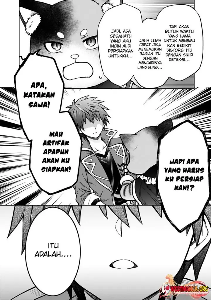 image-komik-d-rank-adventurer-invited-by-a-brave-party-and-the-stalking-princess-chapter-23-20/25