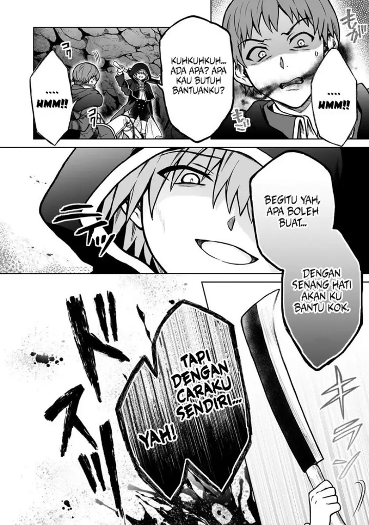 image-komik-d-rank-adventurer-invited-by-a-brave-party-and-the-stalking-princess-chapter-23-22/25