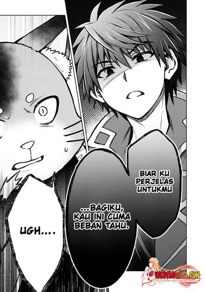 image-komik-d-rank-adventurer-invited-by-a-brave-party-and-the-stalking-princess-chapter-24-5/27