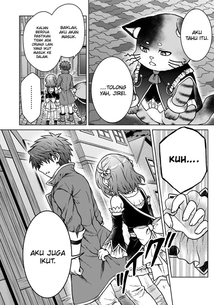 image-komik-d-rank-adventurer-invited-by-a-brave-party-and-the-stalking-princess-chapter-24-6/27