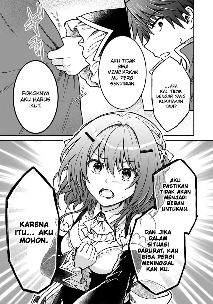image-komik-d-rank-adventurer-invited-by-a-brave-party-and-the-stalking-princess-chapter-24-7/27